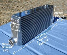 Single Intercoolers